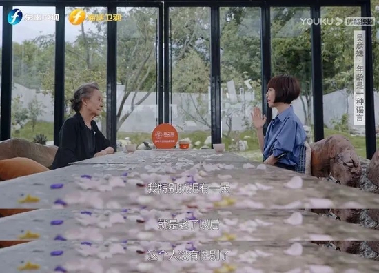  图源：微博@牯岭街少女