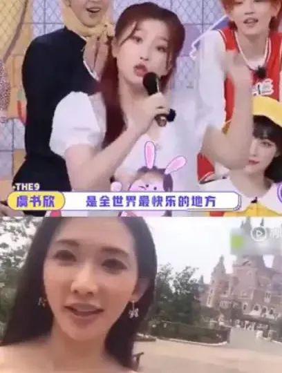 虞书欣除了声带模仿 还真实还原昆凌款“印第安纹”?