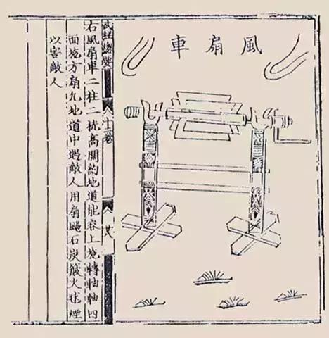 02,冰鉴