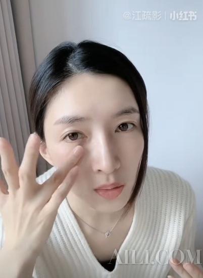 眼神沟通最怕一条眼纹 江疏影get完美状态有王牌?