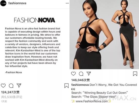 图为Kim Kardashian与Fashion Nova在Instagram上发布的相关贴文