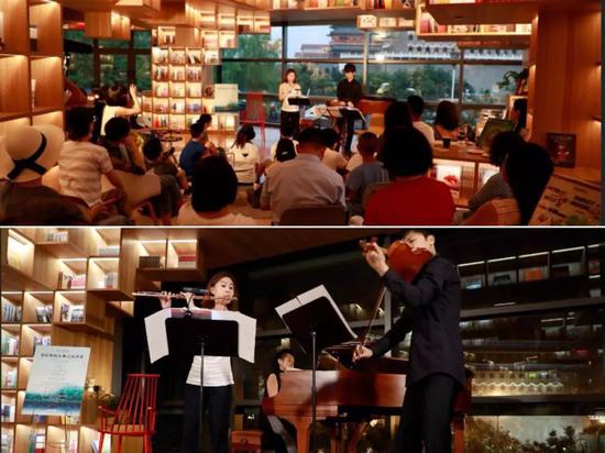 资料:2018年6月23日PageOne聆听夏夜/古典音乐沙龙