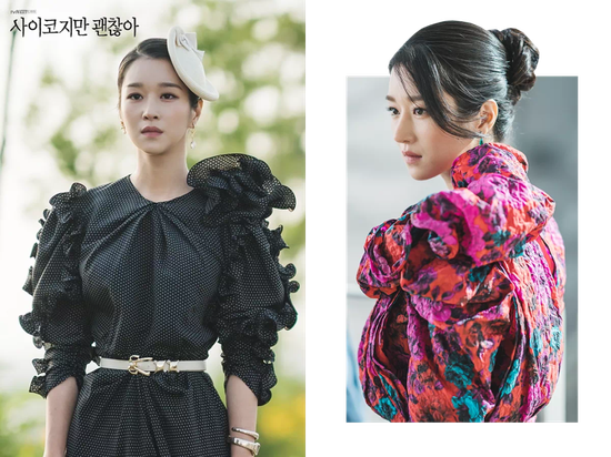 渣女穿搭out 今夏最飒的搭配居然是魔女风 魔女风 虽然是神经病但没关系 黑色 新浪时尚 新浪网 渣女穿搭out 今夏最飒的搭配居然是魔女风 魔女风 虽然是神经病但没关系 黑色 新浪时尚 新浪网
