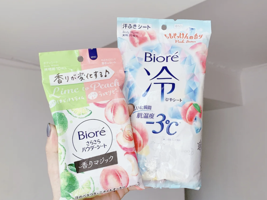 图源小红书@半吨饭量