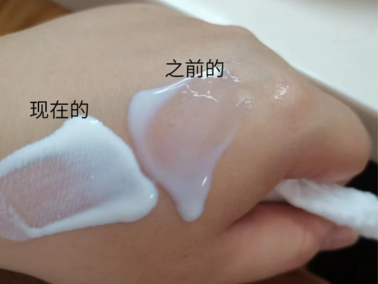 图源小红书@小七,字体有改动
