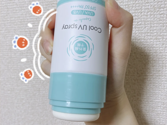 图源小红书@绿子小姐姐在东京（下同）