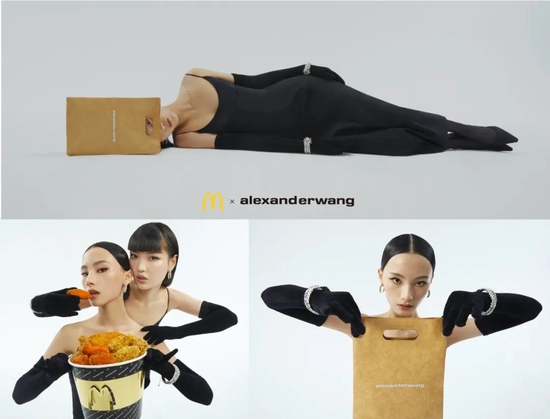 Alexander Wang X McDonald‘s