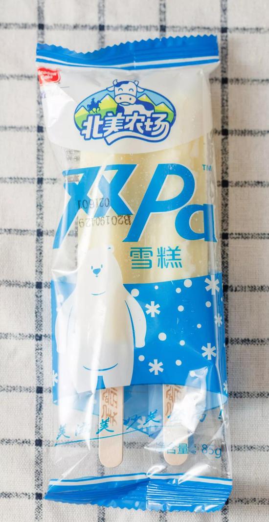 3元 美登高双 pa 雪糕