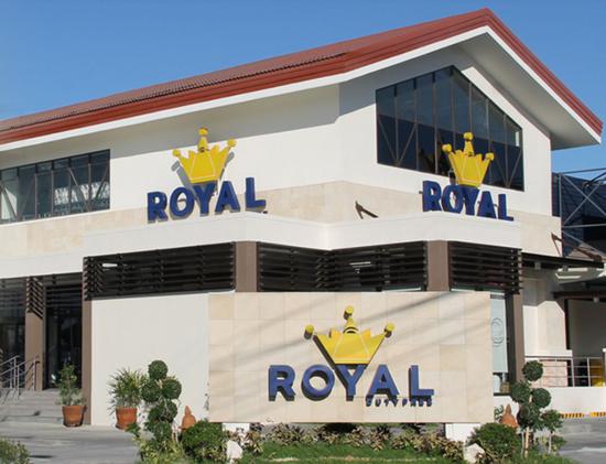 图为Royal Duty Free免税店 photo via royalstores.com.ph