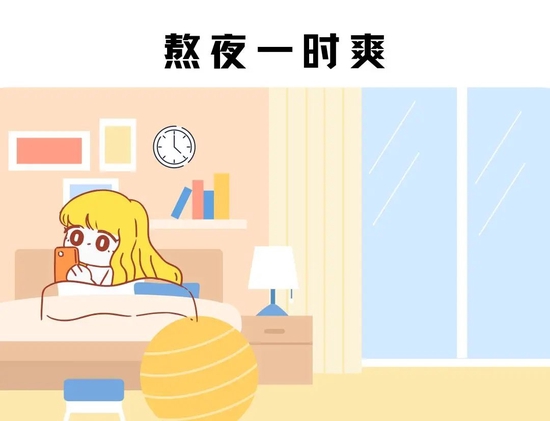 (图片来源于canva,下同)