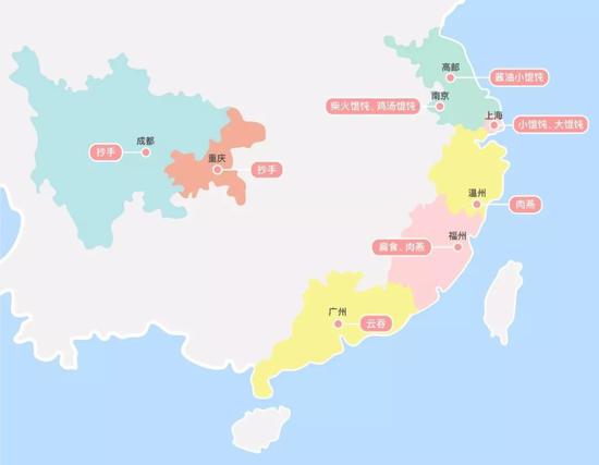 馄饨的全国巡回下锅大会