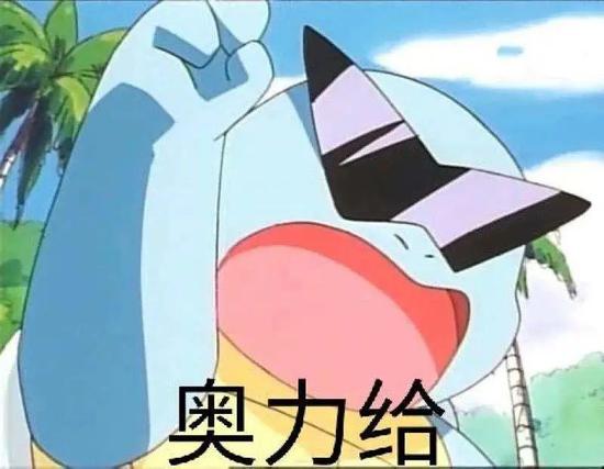 刘雯靠它称霸时尚圈 中性风穿搭我也可