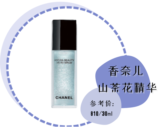 DER28 青春露 化妆水 150ml