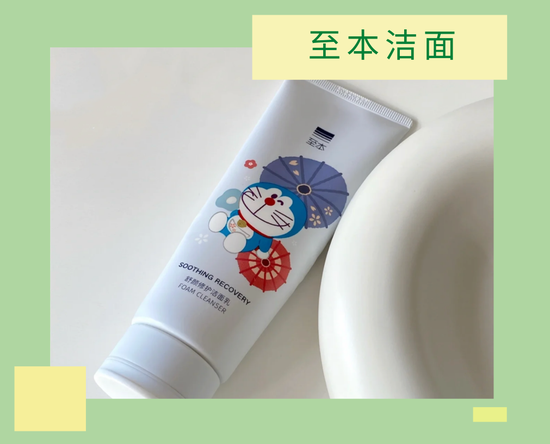 图源小红书@吴可乐耶(下同) canva制作