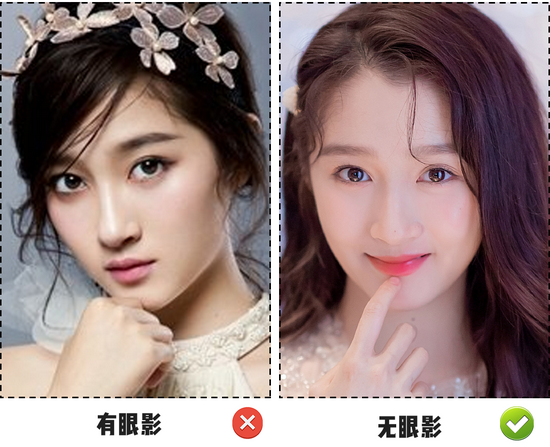 金高银不画眼影也能get完美笑眼 无眼影妆容怎么画