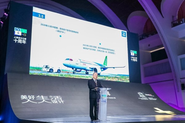 中国工程院院士、C919总设计师吴光辉