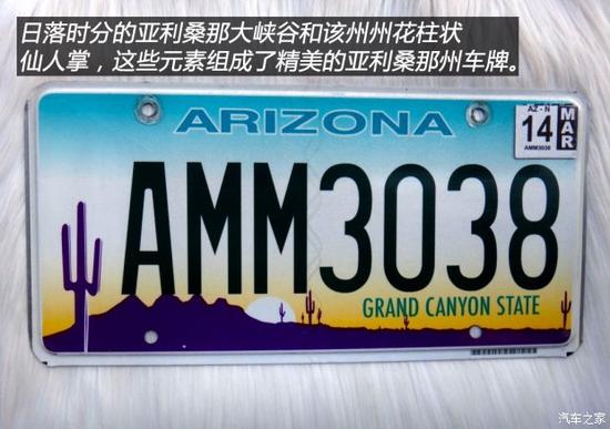 犹他州(utah)位于内华达州以东,州内最著名的城市莫过于盐湖城,落基