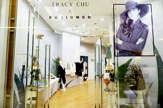 fusioncotracychu品牌月开幕派对