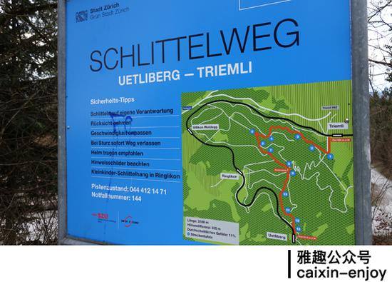 自行车和远足路线图