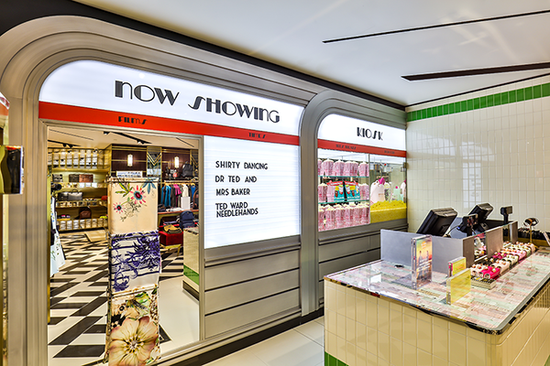 ted baker上海太古汇店铺现已盛装开业