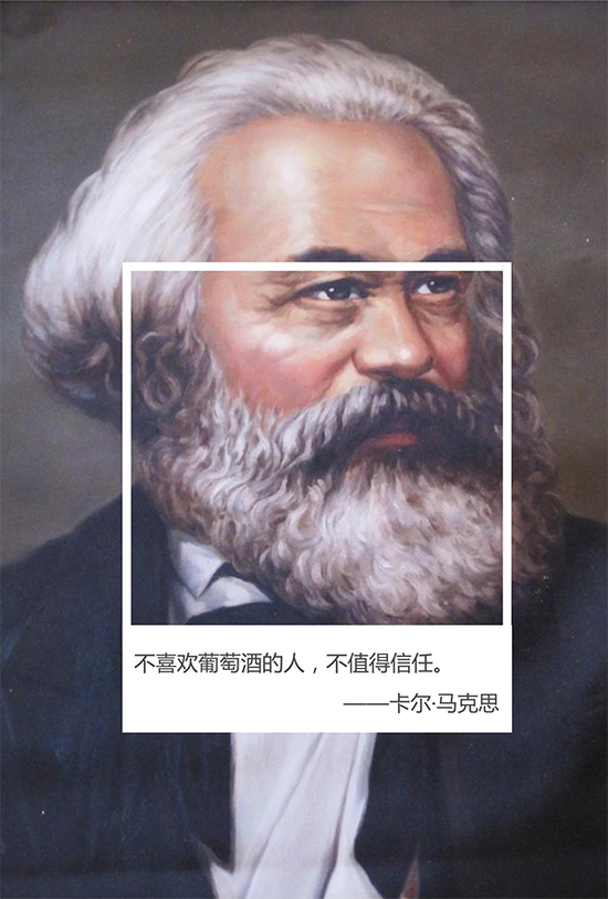 mark点评:共产主义的创始人,大思想家马克思在和好友恩格斯的通信中