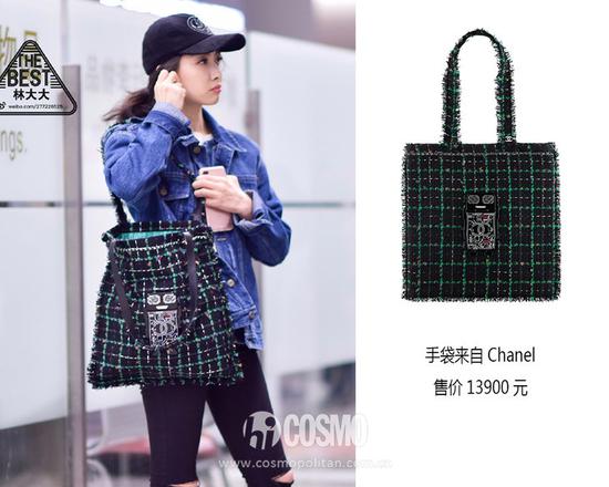 包袋来自Chanel 售价13900元