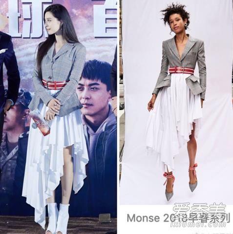 Monse 2018早春系列的西装式连衣裙，拼接设计很有个性。
