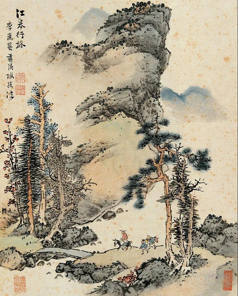 明 蓝瑛 《山水册》十二开选二 31cm×24.