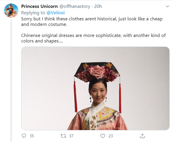 被误解的中国风 就喜欢你们没见过世面的样子