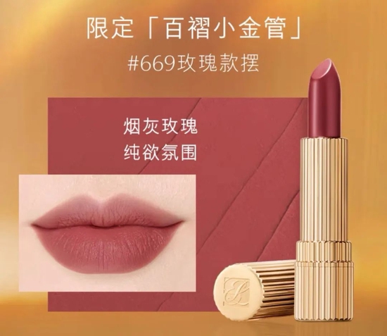 图片来源：品牌 / 新浪微博 / ins