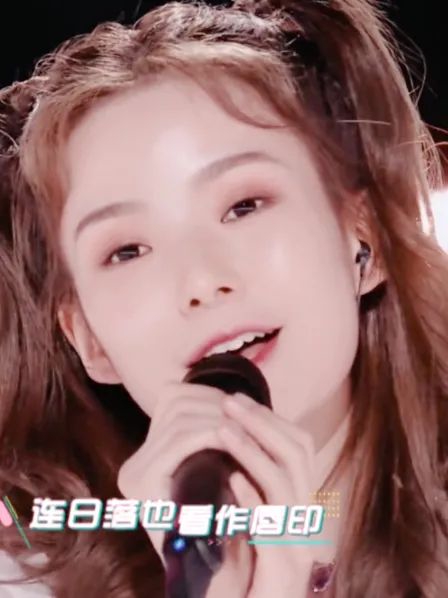 节目时