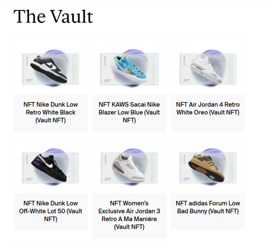 　　StockX 推出的 Vault NFT 可用于兑换实体球鞋