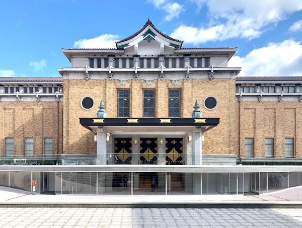 京都市京瓷美术馆