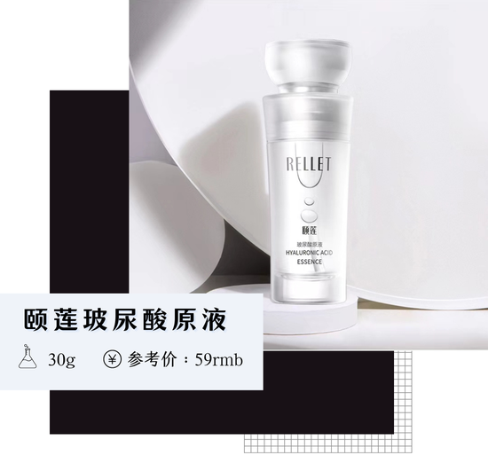 图源品牌官方