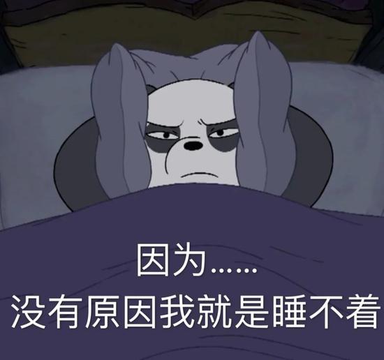 眼罩……摆了一床头柜,被各种原因的失眠困扰才是最让人精神崩溃的