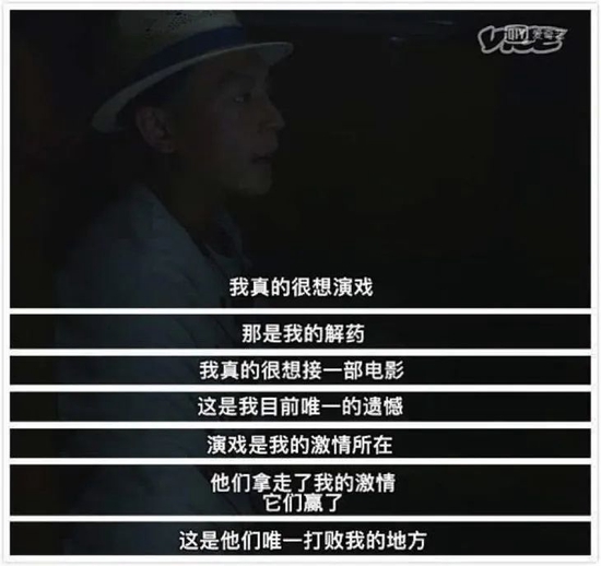 图片来源新浪微博 / 豆瓣 / Ins