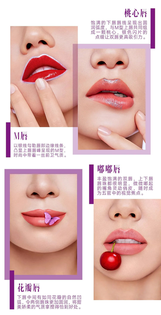 图片来源：新浪微博 / 豆瓣 / Ins