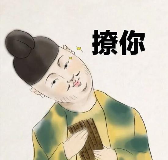 被误解的中国风 就喜欢你们没见过世面的样子