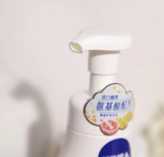 8款平价洗面奶真人评测 最好用的才39块?