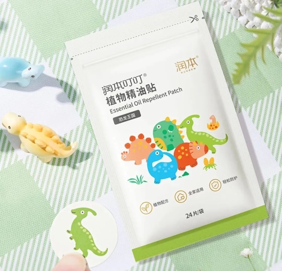 图源品牌官方