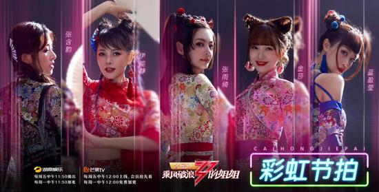 被误解的中国风 就喜欢你们没见过世面的样子