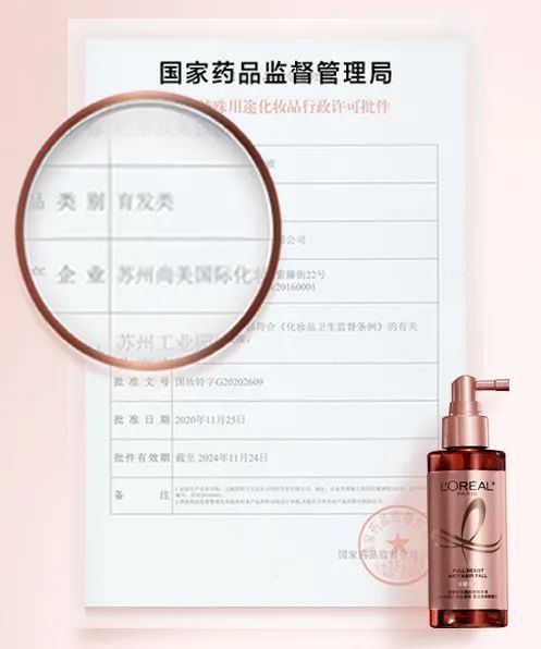 图源官方，下同
