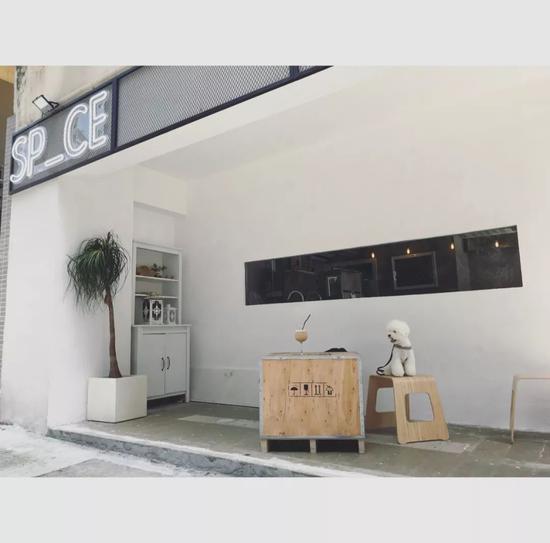 SP_CE café & lounge