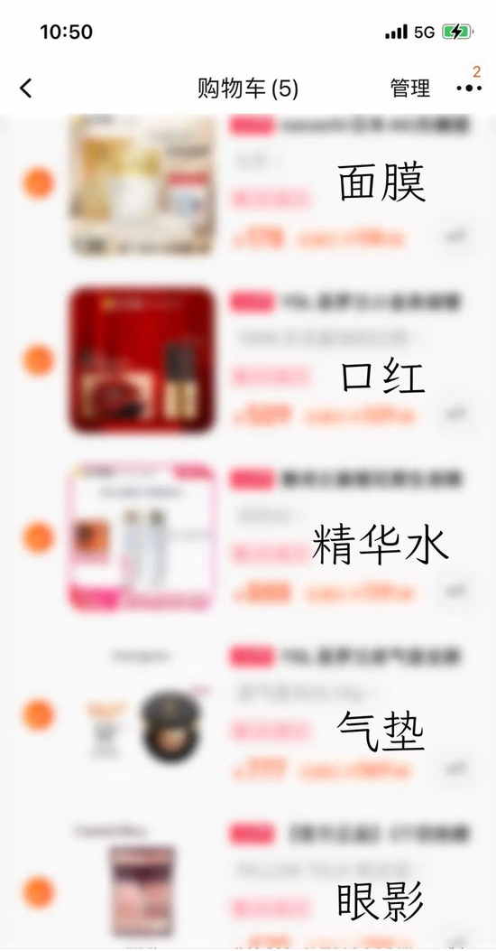 图源本账号,转载需注明 制作:Canva
