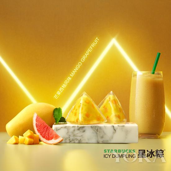 最时髦的粽子选手 星冰粽 图片来自品牌