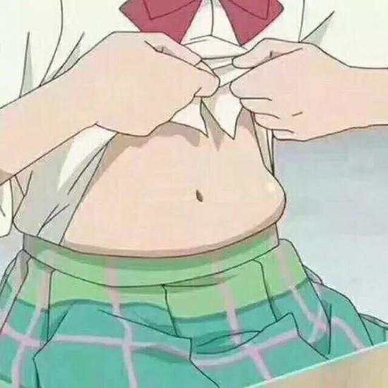 肚子有肉的女孩最好命