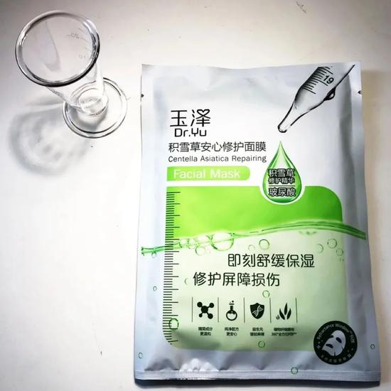 搞不清楚肤质 就算用天价护肤品也拯救不了你的脸 护肤品 面霜 护肤 新浪时尚 新浪网
