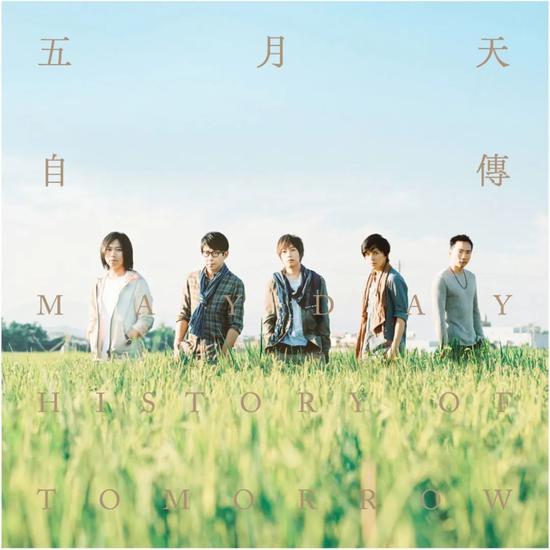 偷拍 10年日本一父亲把孩子日常拍成电影 拍摄 摄影 电影 新浪时尚 新浪网