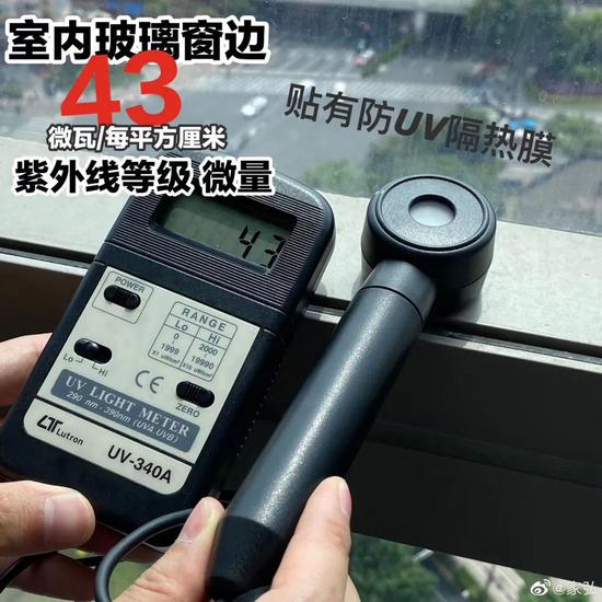 原来这个颜色的口罩防晒效果最好