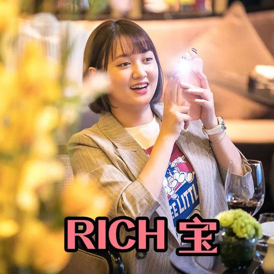她因为身材落选《创1》 为段家宝增肥15斤却出圈了